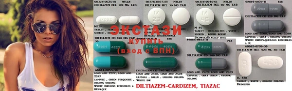 каннабис Бугульма