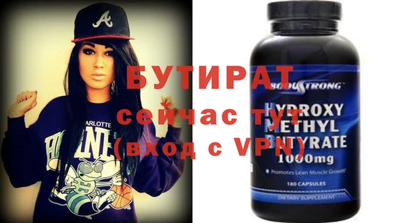 mdpv Каменск-Шахтинский