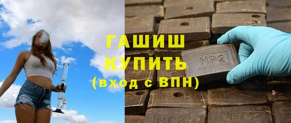 твердый Каменногорск