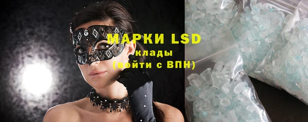 mdpv Каменск-Шахтинский