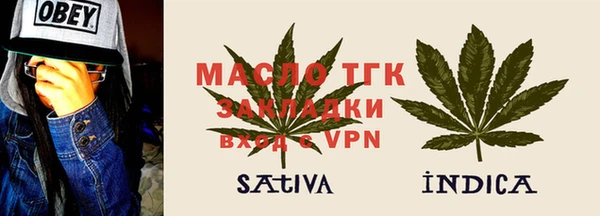 альфа пвп VHQ Каменка
