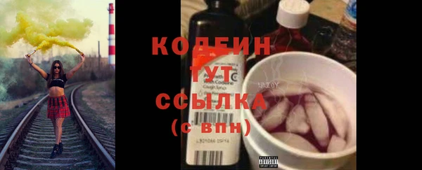 твердый Каменногорск