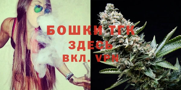 твердый Каменногорск