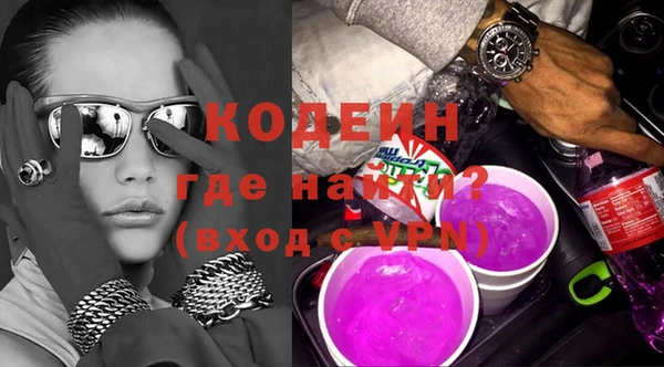 mdpv Каменск-Шахтинский
