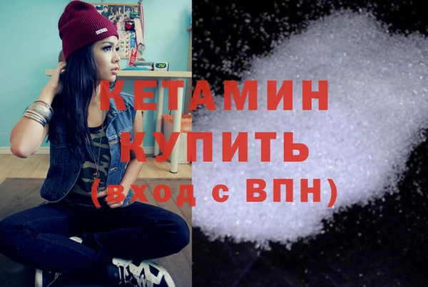 твердый Каменногорск