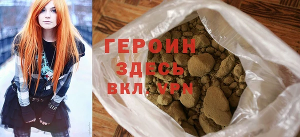 каннабис Бугульма