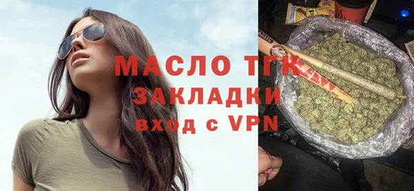 твердый Каменногорск