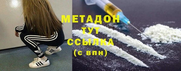 mdpv Каменск-Шахтинский
