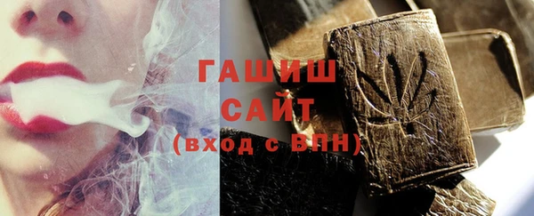 mdpv Каменск-Шахтинский
