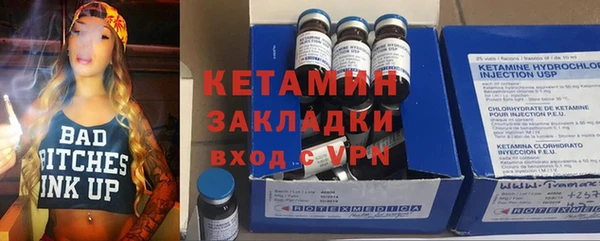 твердый Каменногорск