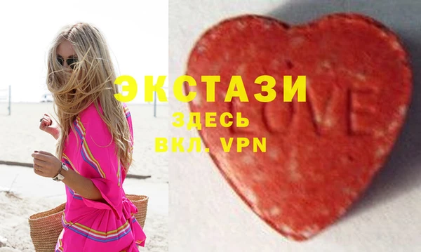 mdpv Каменск-Шахтинский