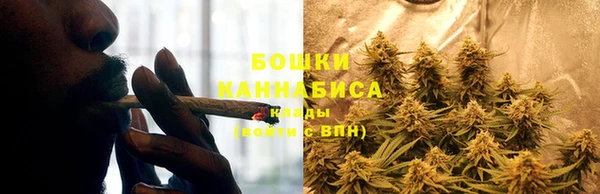 альфа пвп VHQ Каменка