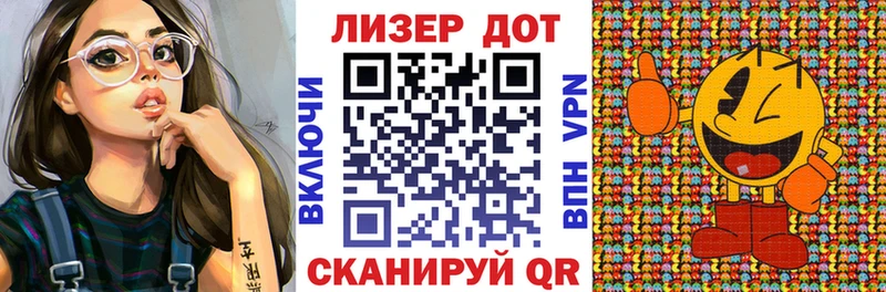 Купить закладки  Бакал  Марки NBOMe 1,8мг 
